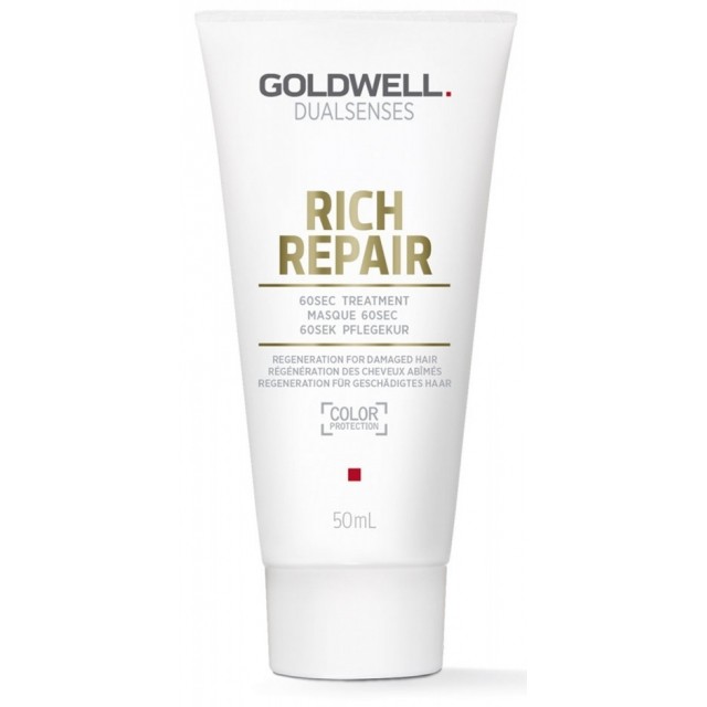 GW Мини дълбоко възстановяваща маска Dualsenses 50ml
