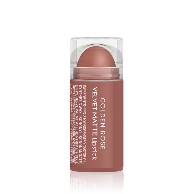 GR Velvet Matte Мини червило с матов финиш 0,5 gr GR Velvet Matte Мини червило с матов финиш 0,5 gr