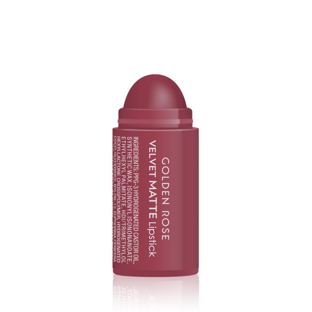 GR Velvet Matte Мини червило с матов финиш 0,5 gr GR Velvet Matte Мини червило с матов финиш 0,5 gr