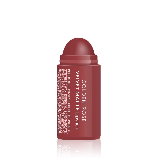 GR Velvet Matte Мини червило с матов финиш 0,5 gr GR Velvet Matte Мини червило с матов финиш 0,5 gr