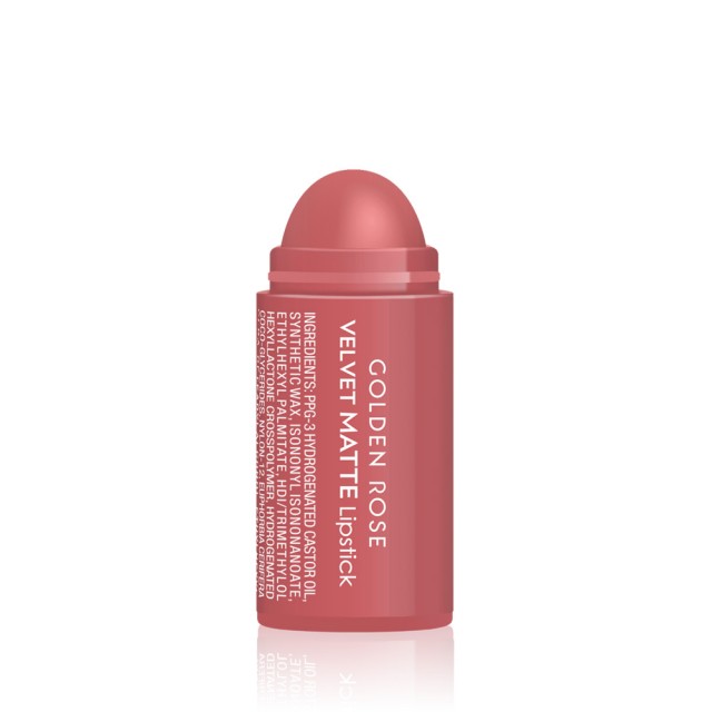 GR Velvet Matte Мини червило с матов финиш 0,5 gr GR Velvet Matte Мини червило с матов финиш 0,5 gr
