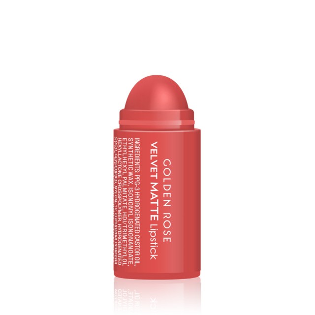 GR Velvet Matte Мини червило с матов финиш 0,5 gr GR Velvet Matte Мини червило с матов финиш 0,5 gr